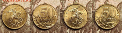 50 к 1997-2006 aUNC-UNC ЯК.ШТ.БЛЕСК ПОПОЛНЯЕМАЯ 23.04.2022 - 025
