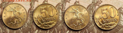 50 к 1997-2006 aUNC-UNC ЯК.ШТ.БЛЕСК ПОПОЛНЯЕМАЯ 23.04.2022 - 029