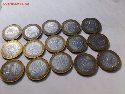 10 рублей 2000 55 лет Победы 5+9шт и Гагарин 2001 до25го - 09.JPG