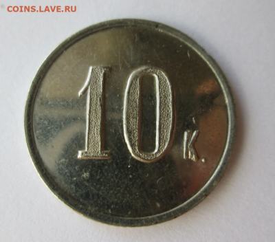 Жетоны: фантастика, копии и прочее фуфло. Галерея. - Т2