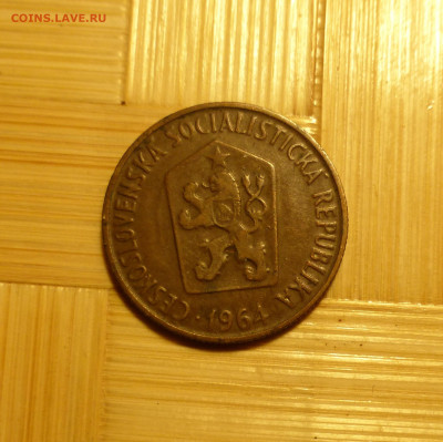 Чехословакия, 50 геллеров 1964 г. - P1060432.JPG