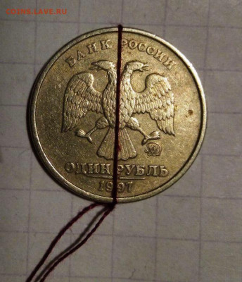 1 руб 1997 М. Поворот. Блиц До 23.04.В 22-00 МСК. - i (22)