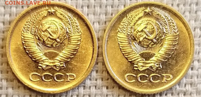 1 коп 1971,72,73 и 74гг (4шт) Штемпельный блеск до 20.04.22г - 20220417_141800
