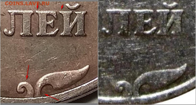 5 рублей 1998 г. СПМД. - 15р 2.1