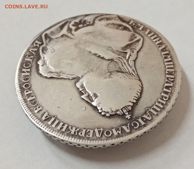 Полтина 1739 г., определение подлинности - WhatsApp Image 2022-04-19 at 16.50.53
