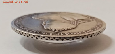 Полтина 1739 г., определение подлинности - WhatsApp Image 2022-04-19 at 16.50.54 (1)