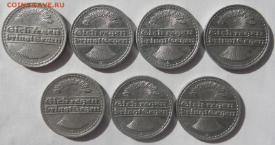 50 пфеннигов-7шт.(1920-1922гг.) до 22.04. в 22:00мск. - DSC00647 (2).JPG