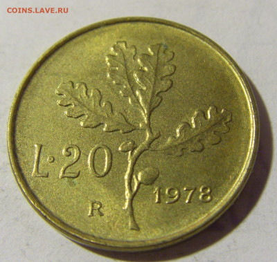 20 лир 1978 Италия №1 24.04.2022 22:00 МСК - CIMG0884.JPG