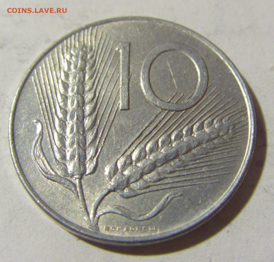 10 лир 1975 Италия №1 24.04.2022 22:00 МСК - CIMG0908.JPG