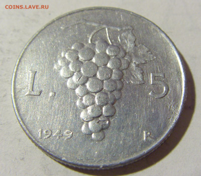 5 лир 1949 Италия №1 24.04.2022 22:00 МСК - CIMG0954.JPG