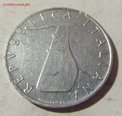5 лир 1955 Италия №1 24.04.2022 22:00 МСК - CIMG0976.JPG