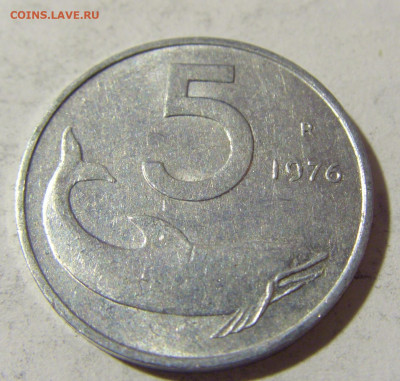 5 лир 1976 Италия №1 24.04.2022 22:00 МСК - CIMG0998.JPG