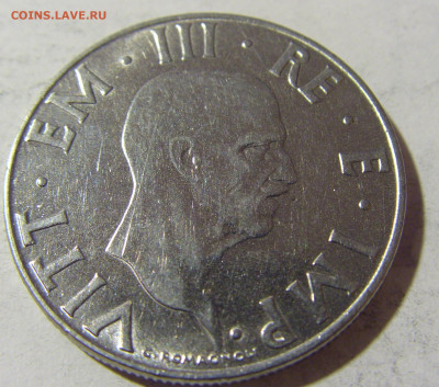 2 лиры 1939 Италия №1 24.04.2022 22:00 МСК - CIMG1004.JPG
