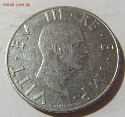 2 лиры 1940 Италия №1 24.04.2022 22:00 МСК - CIMG1012.JPG
