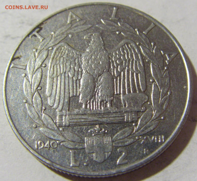 2 лиры 1940 Италия №1 24.04.2022 22:00 МСК - CIMG1010.JPG