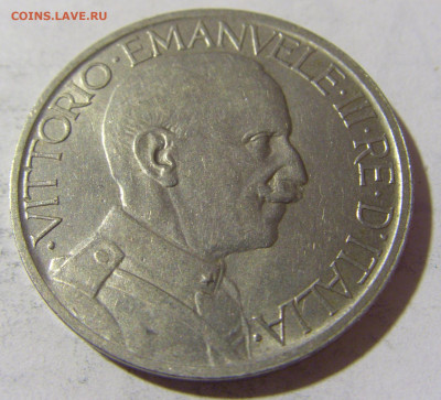 2 лиры 1923 Италия №1 24.04.2022 22:00 МСК - CIMG1020.JPG