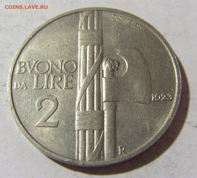 2 лиры 1923 Италия №1 24.04.2022 22:00 МСК - CIMG1018.JPG