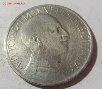 2 лиры 1924 Италия №1 24.04.2022 22:00 МСК - CIMG1024.JPG