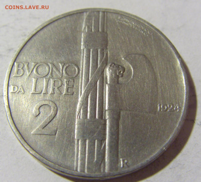 2 лиры 1924 Италия №1 24.04.2022 22:00 МСК - CIMG1022.JPG