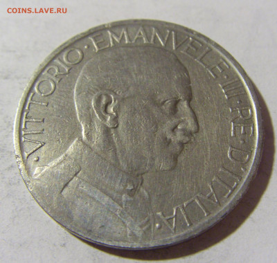 2 лиры 1925 Италия №1 24.04.2022 22:00 МСК - CIMG1028.JPG