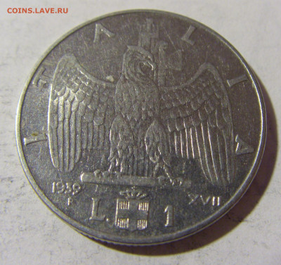 1 лира 1939 Италия №1 24.04.2022 22:00 МСК - CIMG1042.JPG