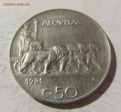 50 чентезимо 1921 Италия №2 24.04.2022 22:00 МСК - CIMG1070.JPG