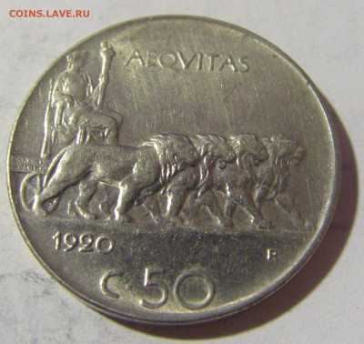 50 чентезимо 1920 Италия №2 24.04.2022 22:00 МСК - CIMG1077.JPG