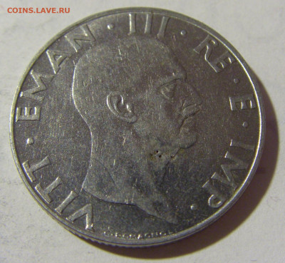 50 чентезимо 1939 Италия №1 24.04.2022 22:00 МСК - CIMG1088.JPG