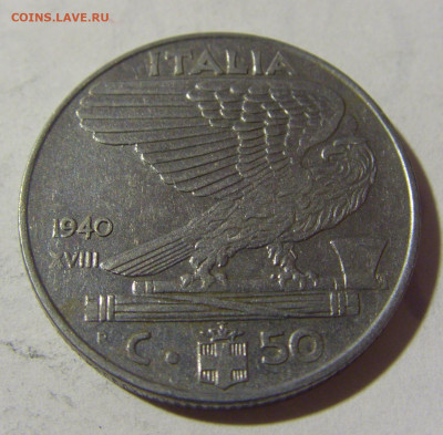50 чентезимо 1940 Италия №1 24.04.2022 22:00 МСК - CIMG1090.JPG