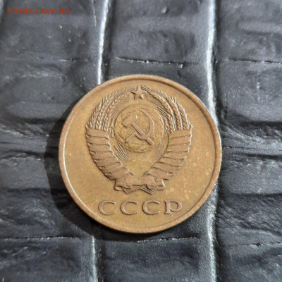 3 копейки 1966 - 22-04-22 - 23-10 мск - 20220419_153457