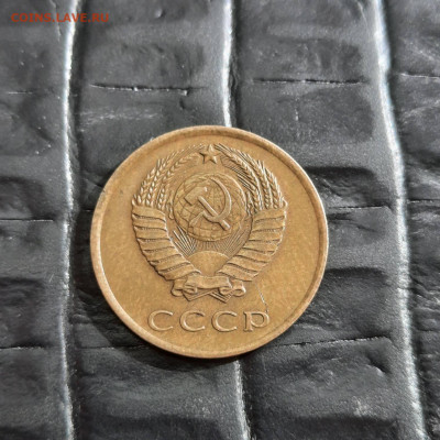 3 копейки 1962 - 22-04-22 - 23-10 мск - 20220419_153559