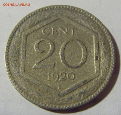 20 чентезимо 1920 старый тип Италия №1 24.04.2022 22:00 МСК - CIMG1110.JPG