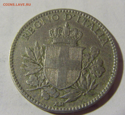 20 чентезимо 1919 старый тип Италия №1 24.04.2022 22:00 МСК - CIMG1116.JPG