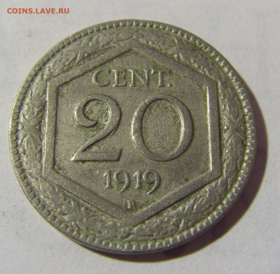 20 чентезимо 1919 старый тип Италия №1 24.04.2022 22:00 МСК - CIMG1114.JPG