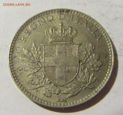 20 чентезимо 1918 Италия №1 24.04.2022 22:00 МСК - CIMG1124.JPG
