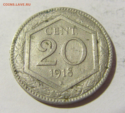 20 чентезимо 1918 Италия №2 24.04.2022 22:00 МСК - CIMG1126.JPG