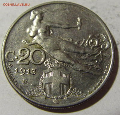 20 чентезимо 1913 Италия №1 24.04.2022 22:00 МСК - CIMG1150.JPG