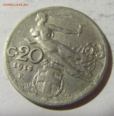 20 чентезимо 1914 Италия №1 24.04.2022 22:00 МСК - CIMG1154.JPG