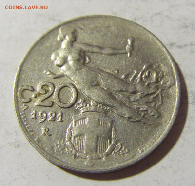 20 чентезимо 1921 Италия №1 24.04.2022 22:00 МСК - CIMG1166.JPG