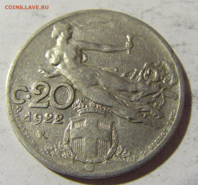 20 чентезимо 1922 Италия №1 24.04.2022 22:00 МСК - CIMG1170.JPG