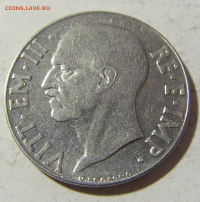 20 чентезимо 1942 Италия №1 24.04.2022 22:00 МСК - CIMG1176.JPG