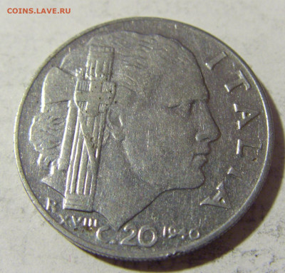 20 чентезимо 1940 Италия №1 24.04.2022 22:00 МСК - CIMG1182.JPG