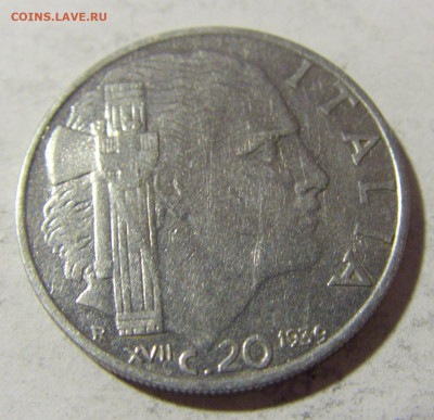 20 чентезимо 1939 Италия №1 24.04.2022 22:00 МСК - CIMG1186.JPG