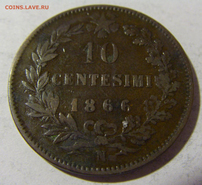 10 чентезимо 1866 N Италия №1 24.04.2022 22:00 МСК - CIMG1198.JPG