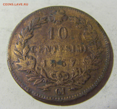 10 чентезимо 1867 Италия №1 24.04.2022 22:00 МСК - CIMG1206.JPG