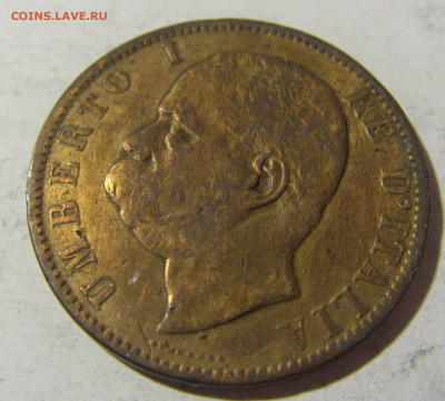 10 чентезимо 1894 Италия №1 24.04.2022 22:00 МСК - CIMG1228.JPG