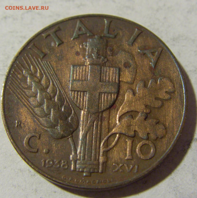 10 чентезимо 1938 Италия №1 24.04.2022 22:00 МСК - CIMG1230.JPG