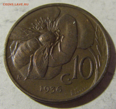 10 чентезимо 1936 старый тип Италия №1 24.04.2022 22:00 МСК - CIMG1238.JPG