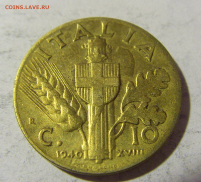 10 чентезимо 1940 Италия №2 24.04.2022 22:00 МСК - CIMG1258.JPG