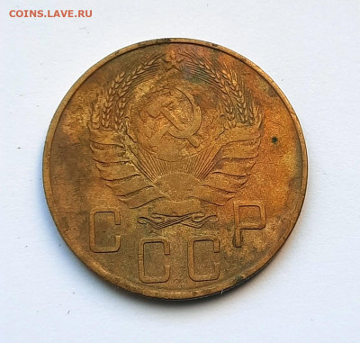 5 копеек 1937 года до 26.04.2022г в 22.00 - 2